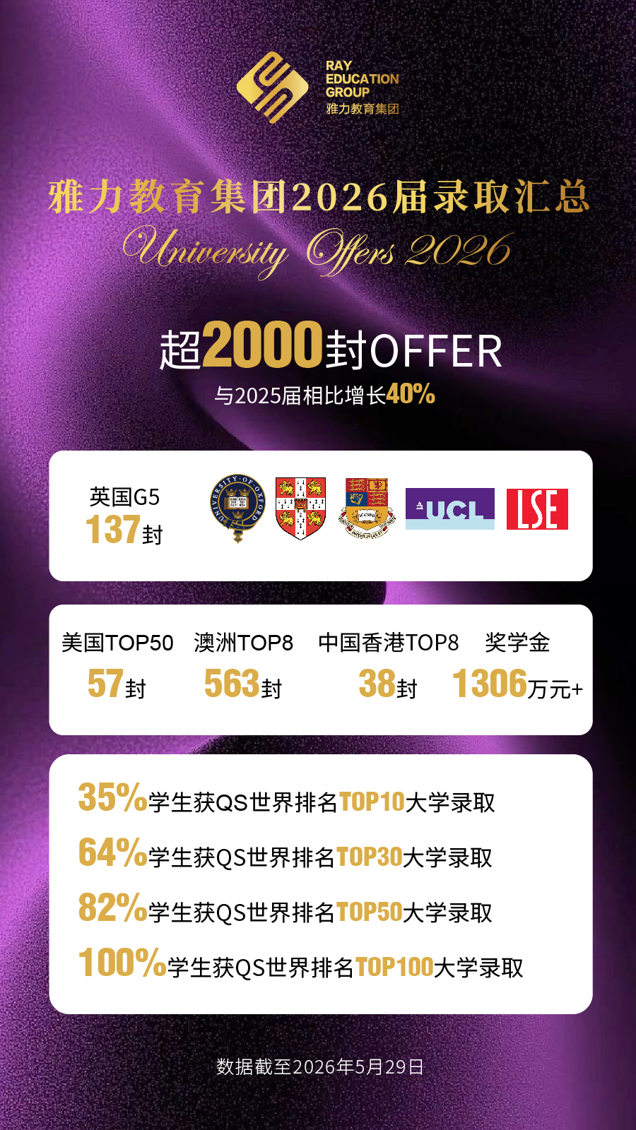 微信图片_20260610155608.jpg