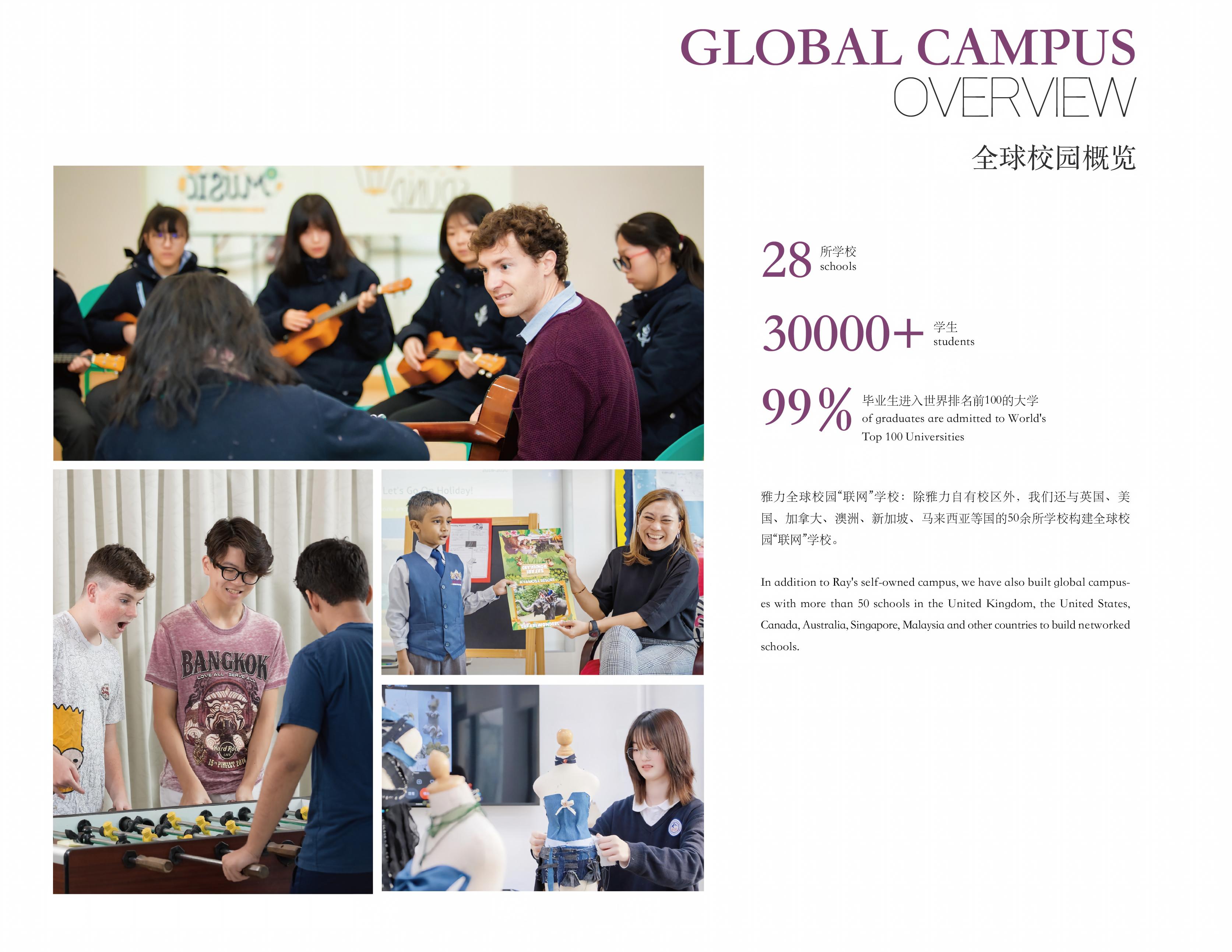 微信图片_20260911173716(1).jpg